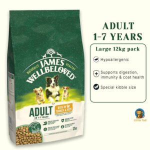 James Wellbeloved Adult Small Breed – Turkey & Rice, 12kg