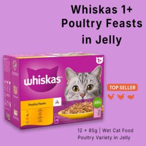 Whiskas 1+ Poultry Feasts in Jelly — 12x85g